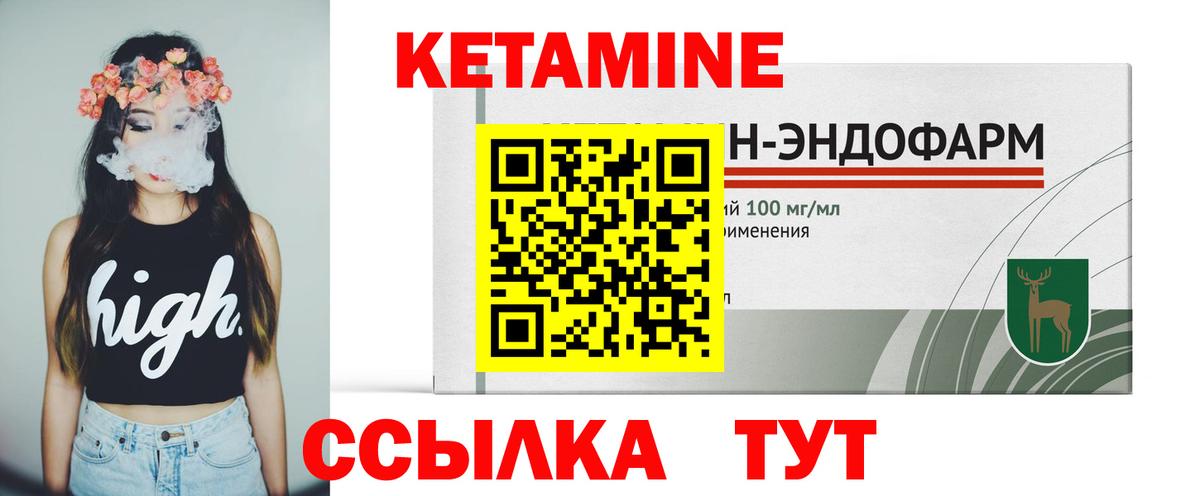 Кокаин  Конопля  A-PVP СОЛЬ кристаллы  Камышин  Вход с VPN  МЕФ кристаллы 