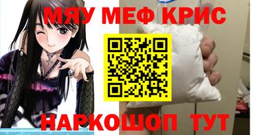 COCAINE Конаково