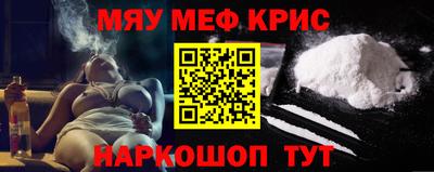 гидропоника Коммунар