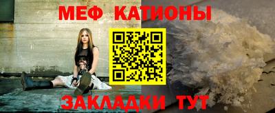 COCAINE Конаково