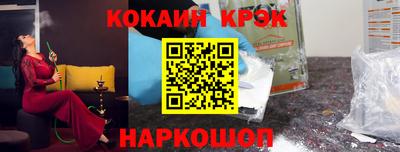 гидропоника Коммунар