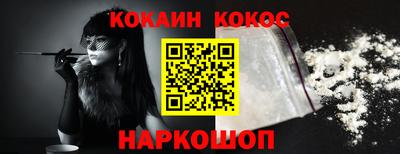 гидропоника Коммунар