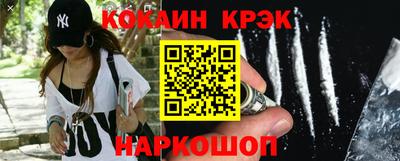 гидропоника Коммунар