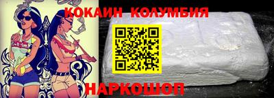 гидропоника Коммунар
