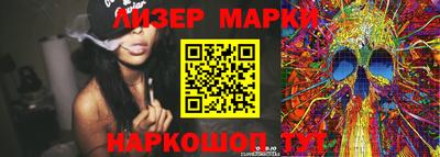 гидропоника Коммунар