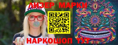 гидропоника Коммунар