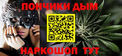 ГАЛЛЮЦИНОГЕННЫЕ ГРИБЫ Комсомольск-на-Амуре