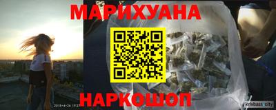 гидропоника Коммунар