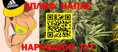 гидропоника Коммунар