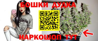 COCAINE Конаково