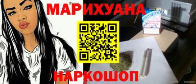 гидропоника Коммунар