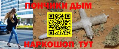 гидропоника Коммунар