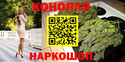 ГАЛЛЮЦИНОГЕННЫЕ ГРИБЫ Комсомольск-на-Амуре