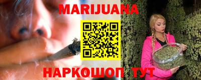 COCAINE Конаково