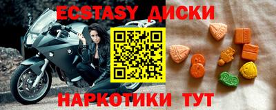 гидропоника Коммунар
