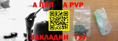 гидропоника Коммунар