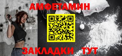 COCAINE Конаково