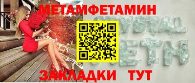 гидропоника Коммунар