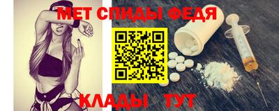 ГАЛЛЮЦИНОГЕННЫЕ ГРИБЫ Комсомольск-на-Амуре