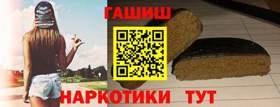 COCAINE Конаково