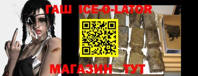 COCAINE Конаково