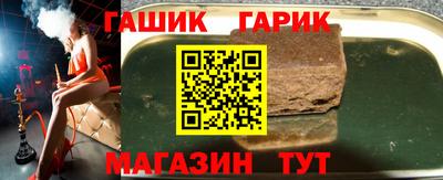 COCAINE Конаково