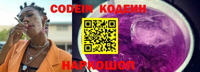 гидропоника Коммунар