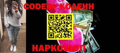 гидропоника Коммунар